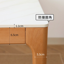 Load image into Gallery viewer, 日式岩板櫸木餐枱 - PAKLEIMO
