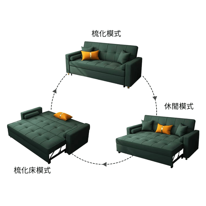 格仔造型科技布梳化床 - PAKLEIMO